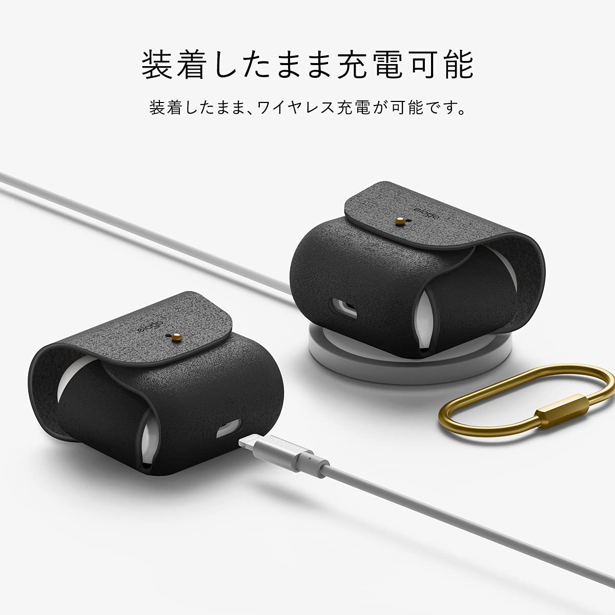 Amazon | 【elago】 AirPods 3 対応 ケース 落下防止 カラビナ 付 本革